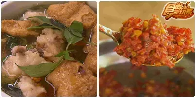 特務A美食 台北城博愛特區
