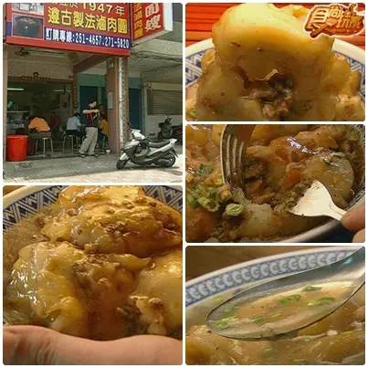 網友私房爆料 高雄漏勾美食 網友私房爆料 高雄漏勾美食