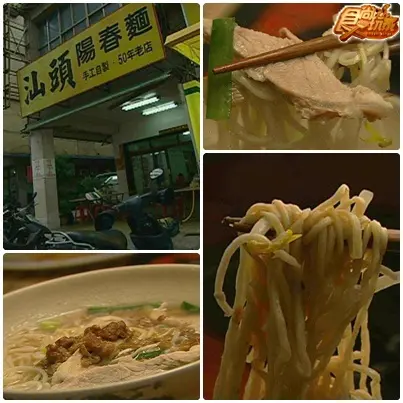 網友私房爆料 高雄漏勾美食 網友私房爆料 高雄漏勾美食