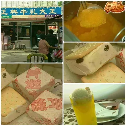 最美的小鎮 中興新村避暑去