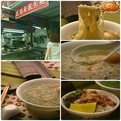 最美的小鎮 中興新村避暑去