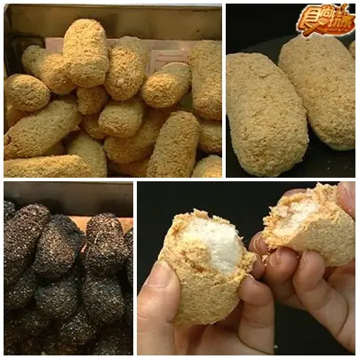基隆廟口呷通關