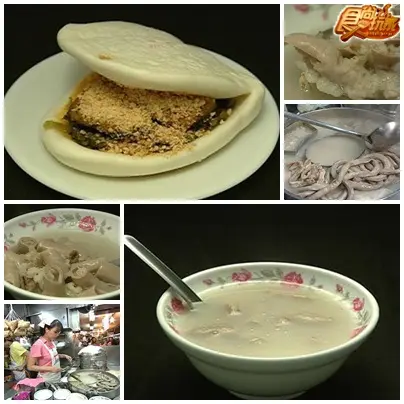基隆廟口呷通關