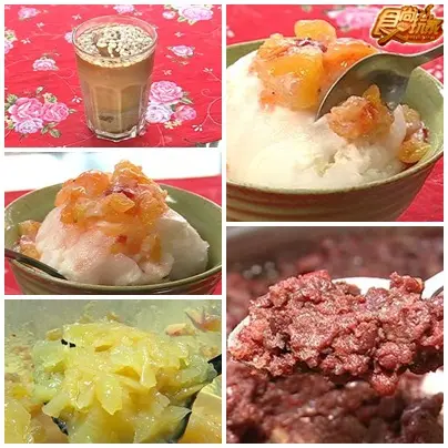 旗山美濃鐵馬行