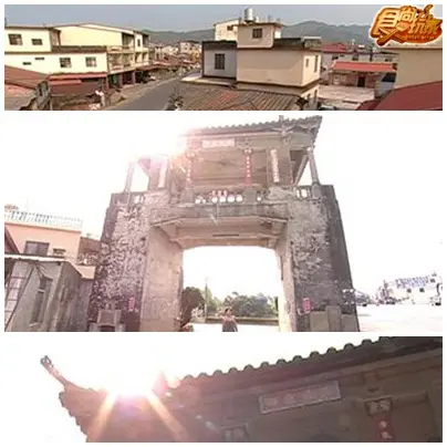 旗山美濃鐵馬行