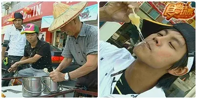 美食離島 金門吃到爽
