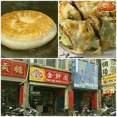 暑假計畫 金門瘋一夏(上)