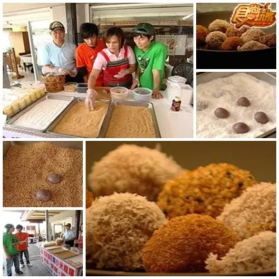 就是要玩日月潭 