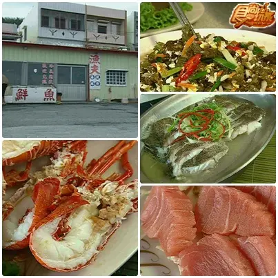 放暑假就要 墾丁 比基尼