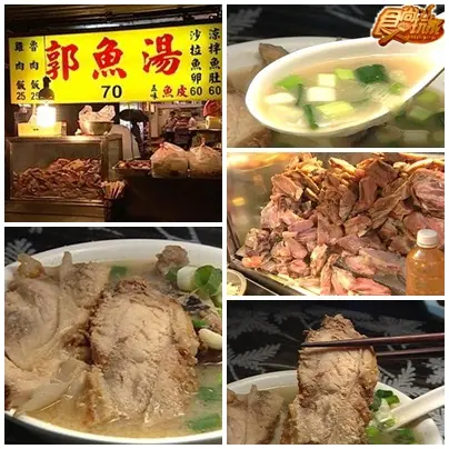 老台北私房夜市-寧夏夜市