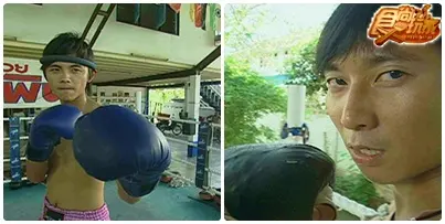 榴槤忘返 泰好玩之旅