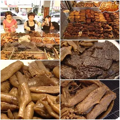 高雄鹽埕老味
