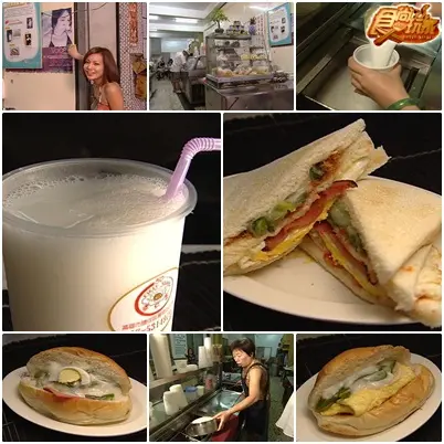 高雄鹽埕老味