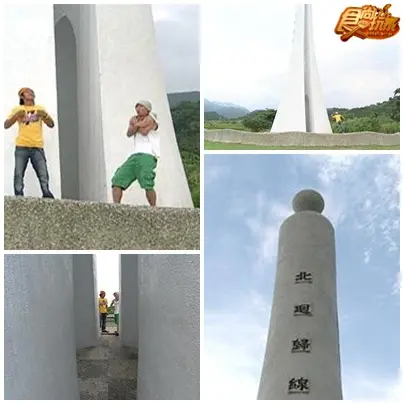 賞鯨泛舟花蓮行