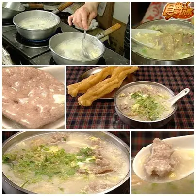 金門金好呷(上)