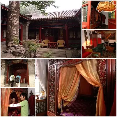 直飛北京痛快玩(上)