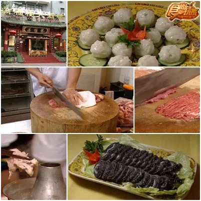 直飛北京痛快玩(上)