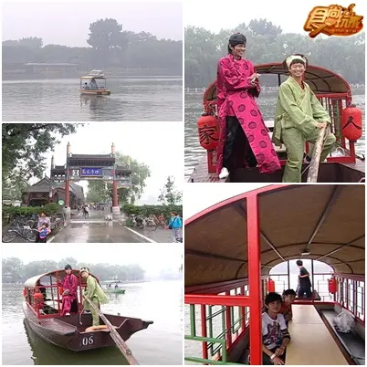 直飛北京痛快玩(上)