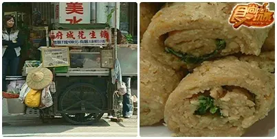 好野人菜市場隱藏版美食-台南東菜市 好野人菜市場隱藏版美食-台南東菜市