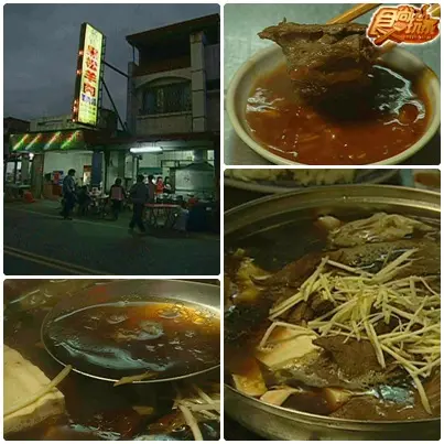 3600元台東幸福兩人行