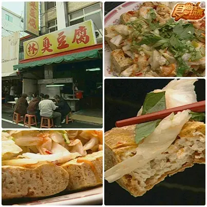 3600元台東幸福兩人行 3600元台東幸福兩人行