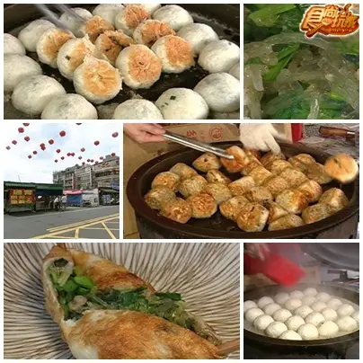 馬上帶你玩通宵