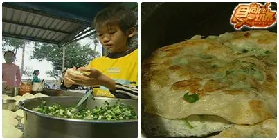 好像出國去 台東太美麗 好像出國去 台東太美麗