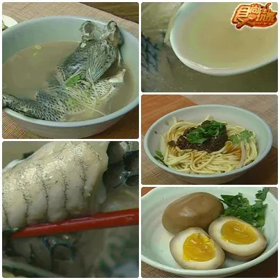 林森北路煙花小吃