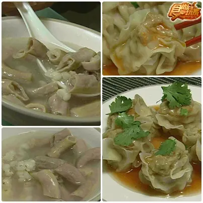 林森北路煙花小吃
