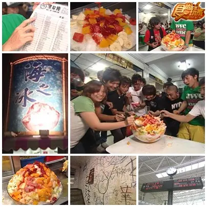撘高鐵遊高雄