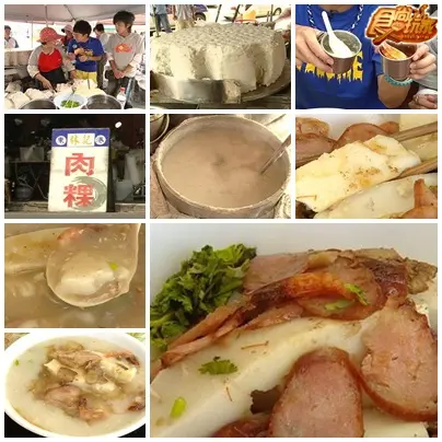 一網打盡 東港 美食 