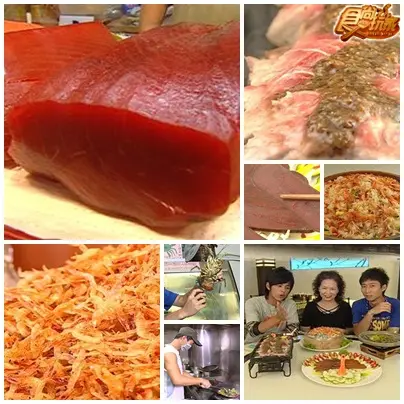 一網打盡 東港 美食 