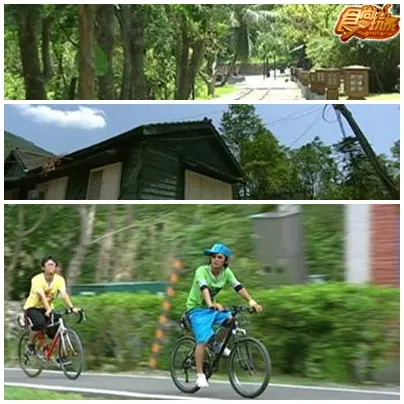 花蓮 愛之旅