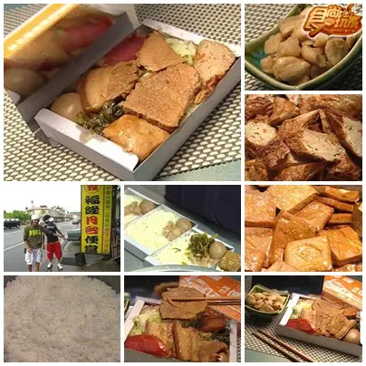 東北角美食海岸線