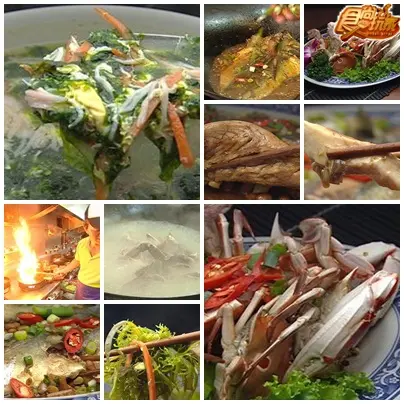 東北角美食海岸線