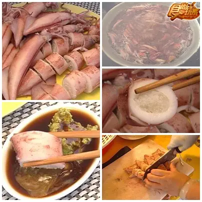 東北角美食海岸線
