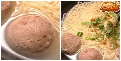 香港開運遊(上)