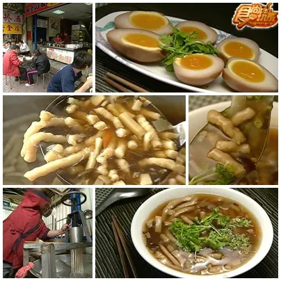 超完美溫泉之旅-礁溪