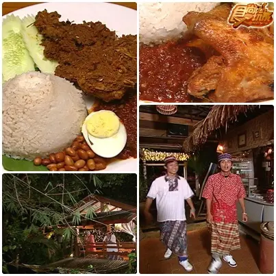 在地推薦吉隆坡美食之旅 在地推薦吉隆坡美食之旅