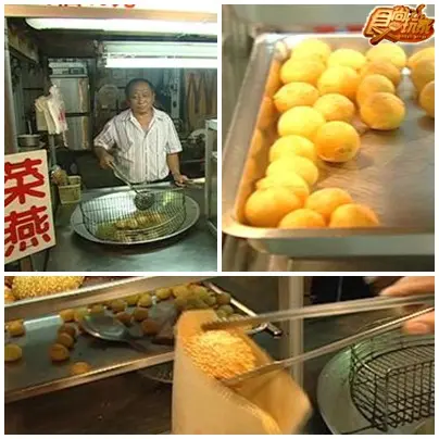 俗俗中壢美食趴吐
