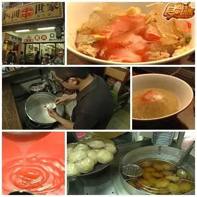 俗俗中壢美食趴吐