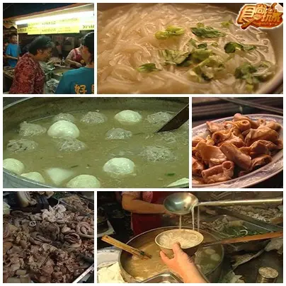 俗俗中壢美食趴吐