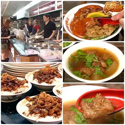 你不知道的永和美味