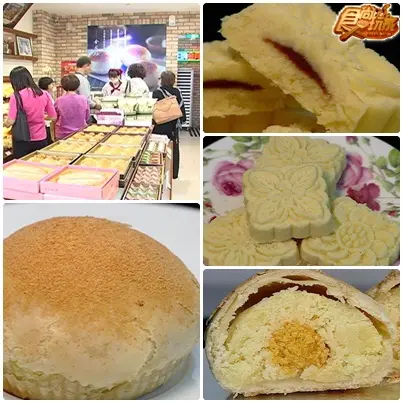 你不知道的永和美味
