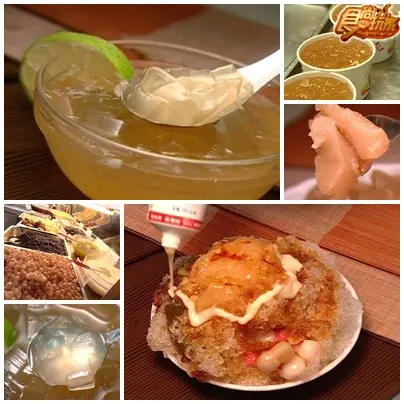 高雄捷運美食橘線