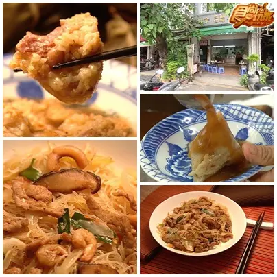 高雄捷運美食橘線