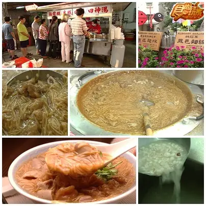 高雄捷運美食橘線