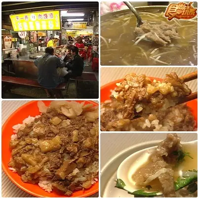 基隆在地人最愛小吃