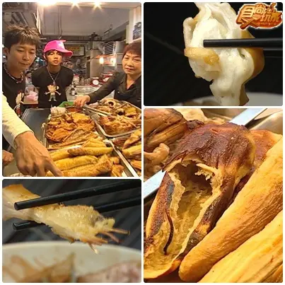 基隆在地人最愛小吃