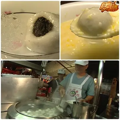 基隆在地人最愛小吃